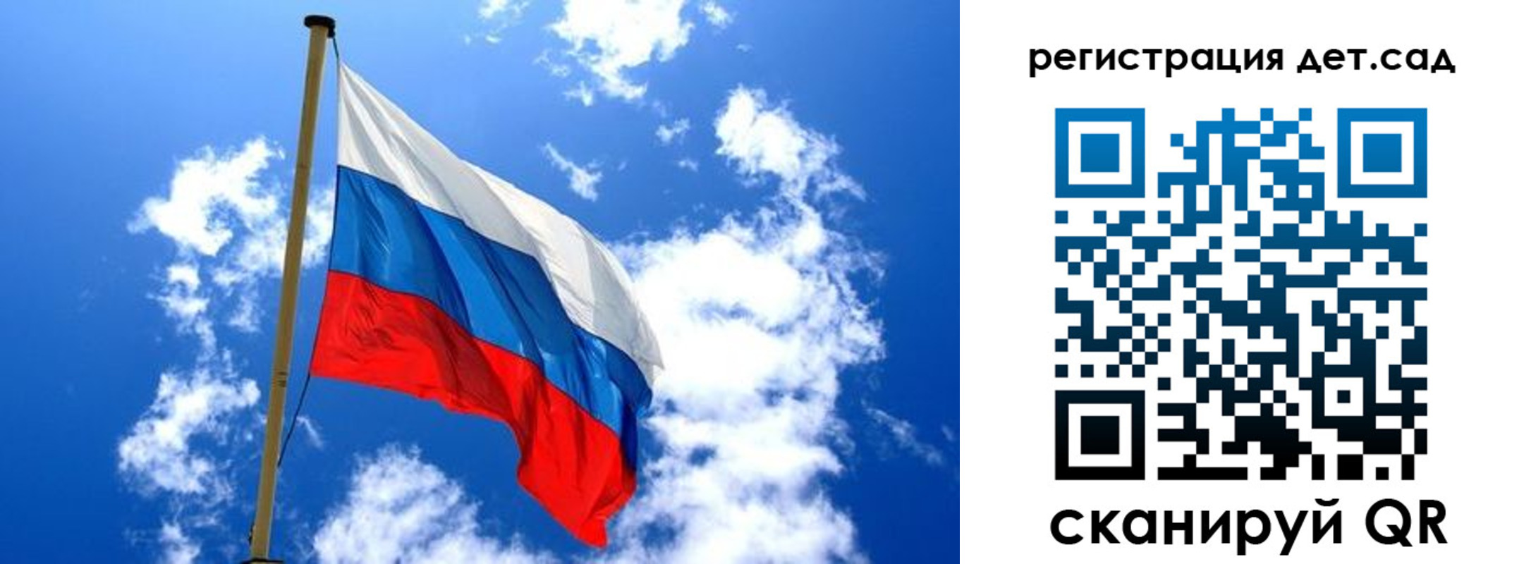 прописка от собственника в Лихославле